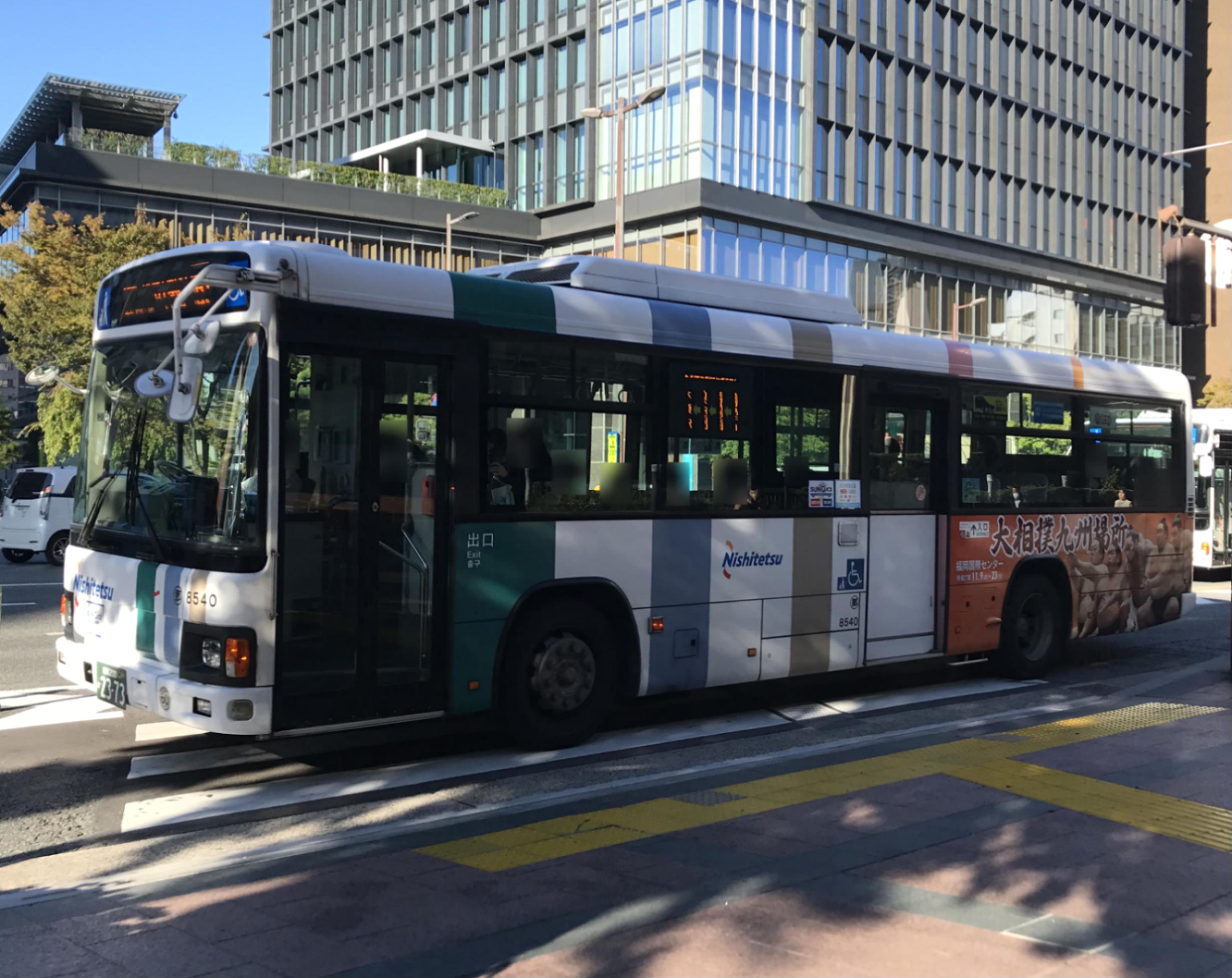 �߉ϐ�W�T�S�O