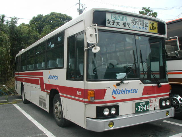 �ԊԂW�Q�V�W