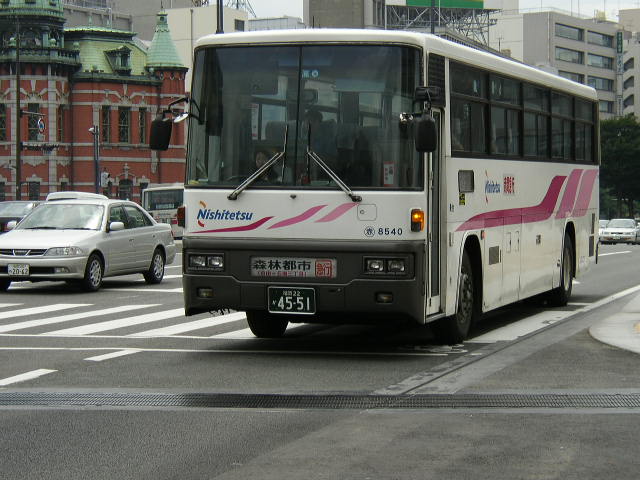 �ԊԂW�T�S�O