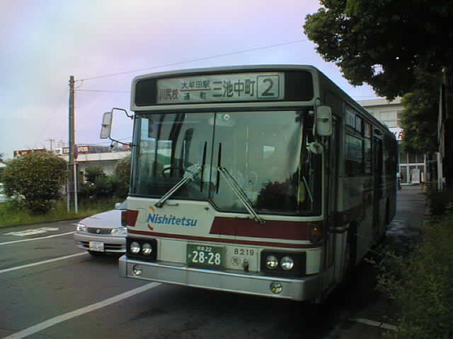 �r���W�Q�P�X