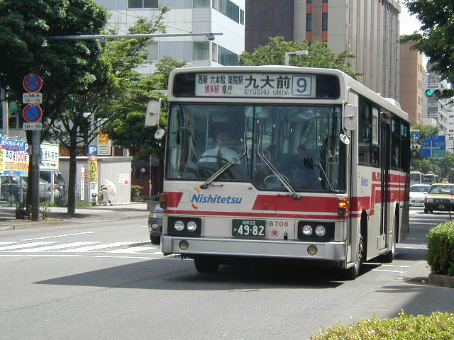 �����l�W�V�O�U