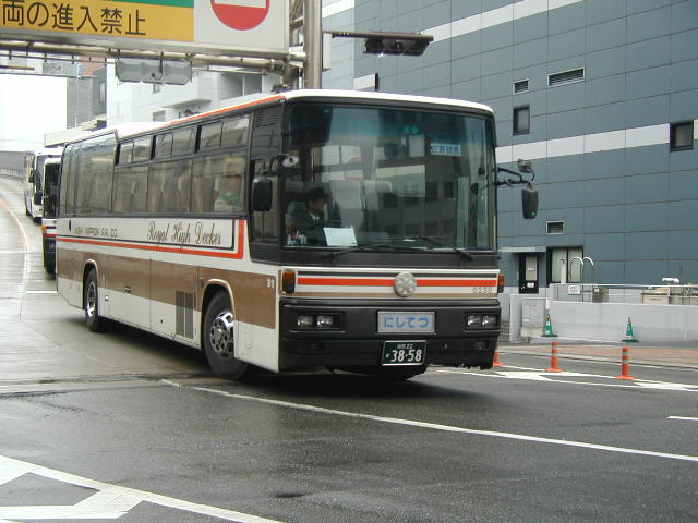 �y��W�Q�R�O