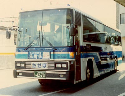 �����W�S�U�P