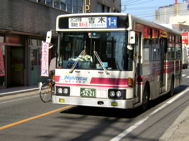 ���W�X�O�R