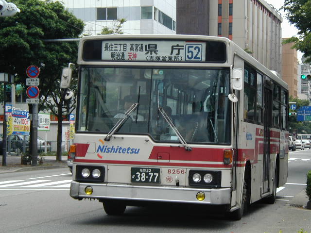 �O���W�Q�T�U