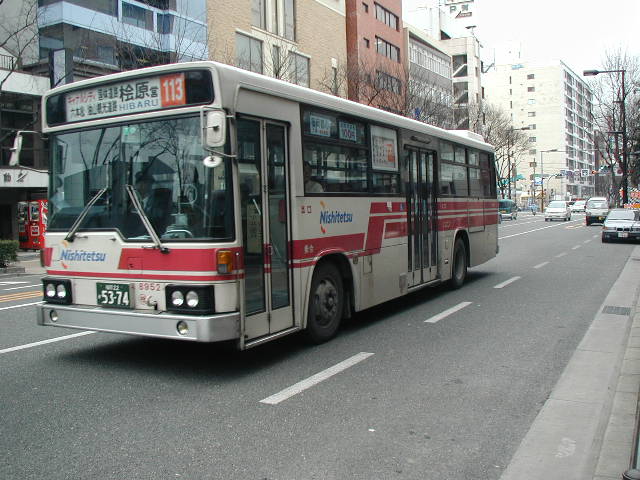 �O���W�X�T�Q