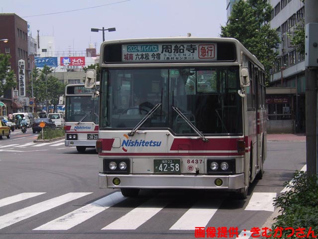 ���W�S�R�V