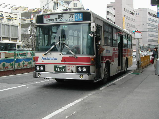 ���W�T�X�V