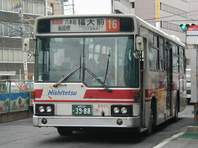 �Ѝ]�W�R�O�P