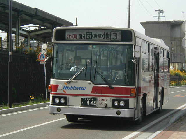 �v���ĂW�O�U�V