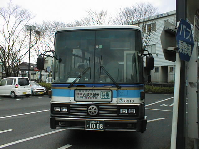 �v���ĂW�R�P�U