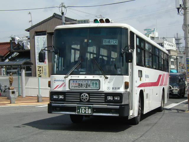 �v���ĂW�R�P�U