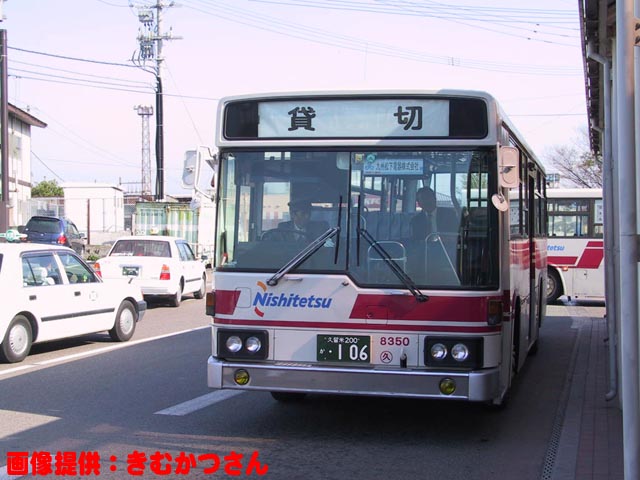 �v���ĂW�R�T�O