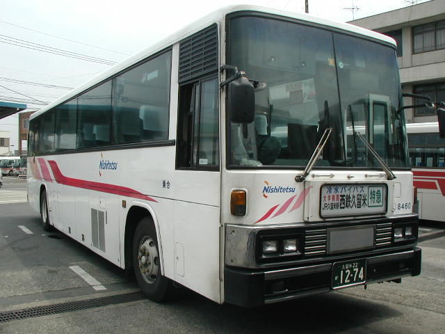 �v���ĂW�S�U�O