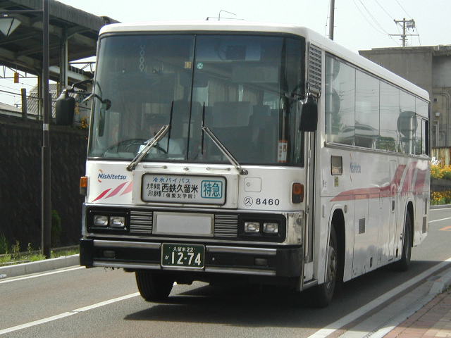 �v���ĂW�S�U�O