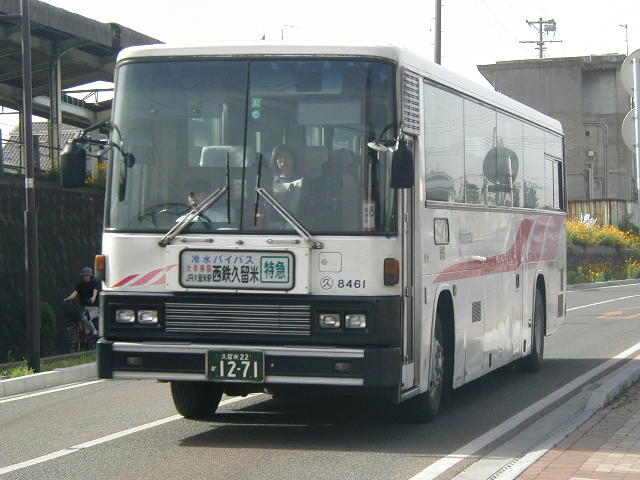 �v���ĂW�S�U�P