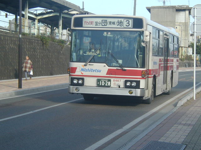 �v���ĂW�S�U�V