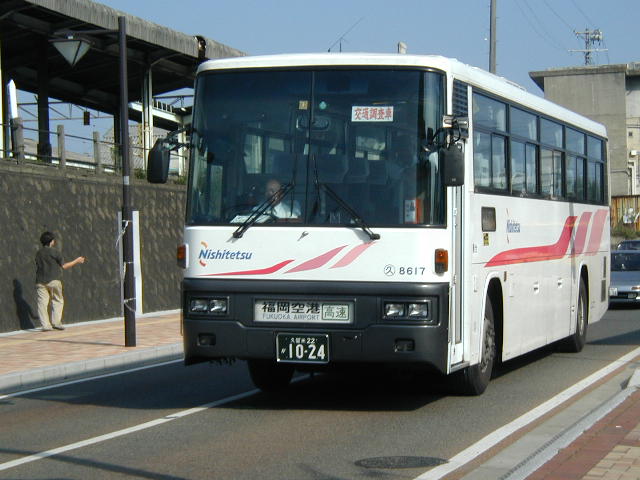 �v���ĂW�U�P�V