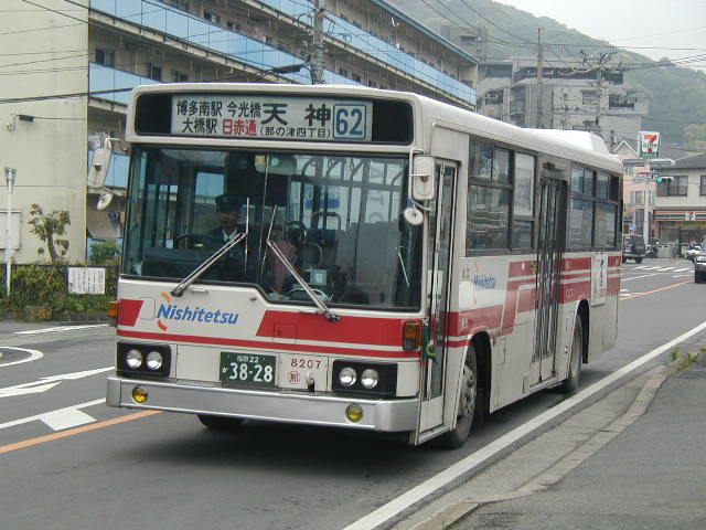 �߉ϐ�W�Q�O�V