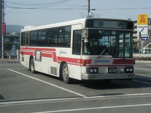 �߉ϐ�W�S�X�O