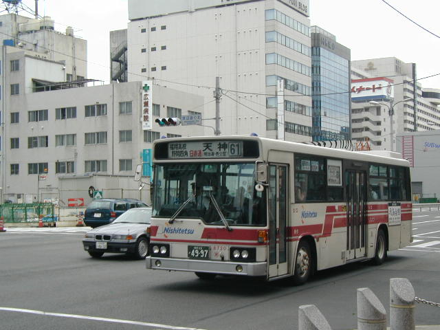 �߉ϐ�W�V�Q�O