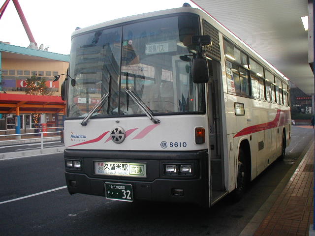 �����S�����W�U�P�O