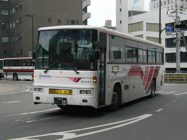 �����S�����W�U�S�R