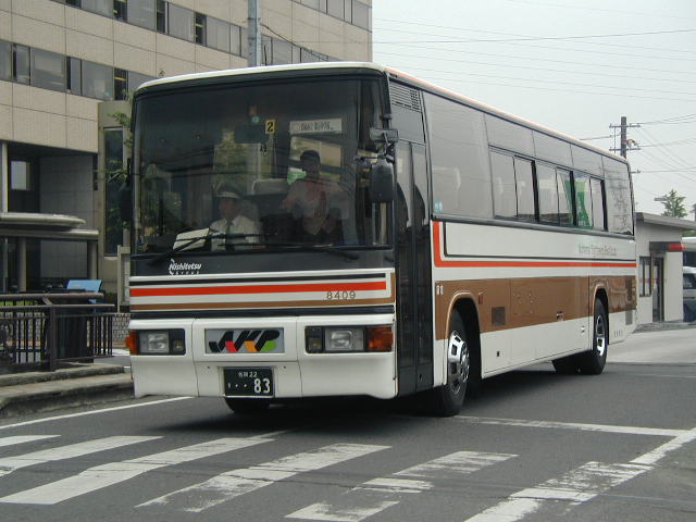 ���S�ό��W�S�O�X