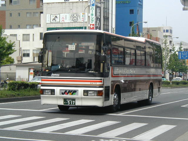 ���S�ό��W�S�V�R