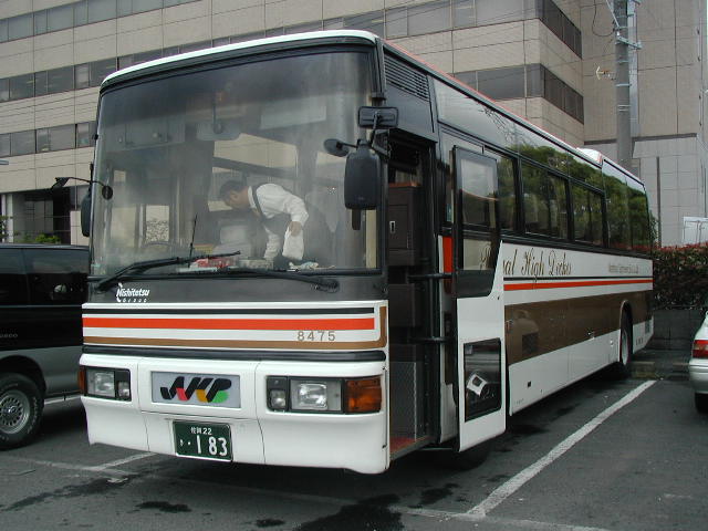 ���S�ό��W�S�V�T