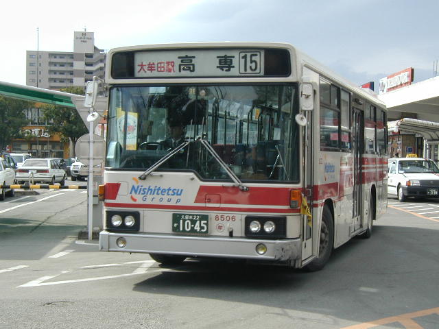 �喴�c�W�T�O�U