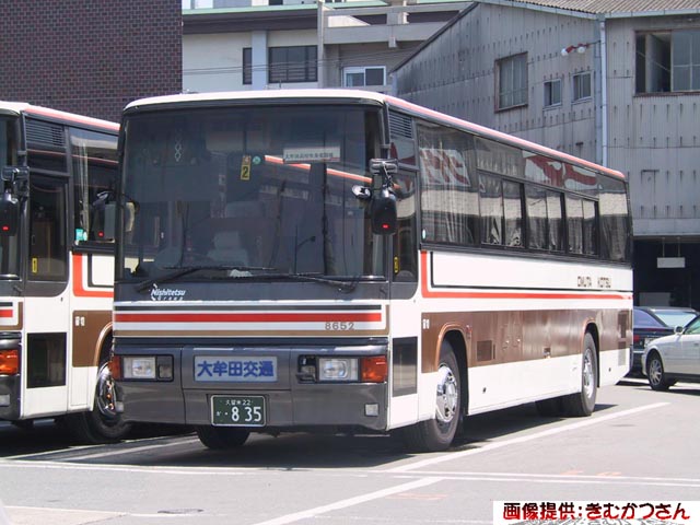 �喴�c��ʂW�U�T�Q