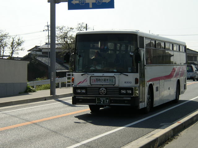 ����W�R�R�Q