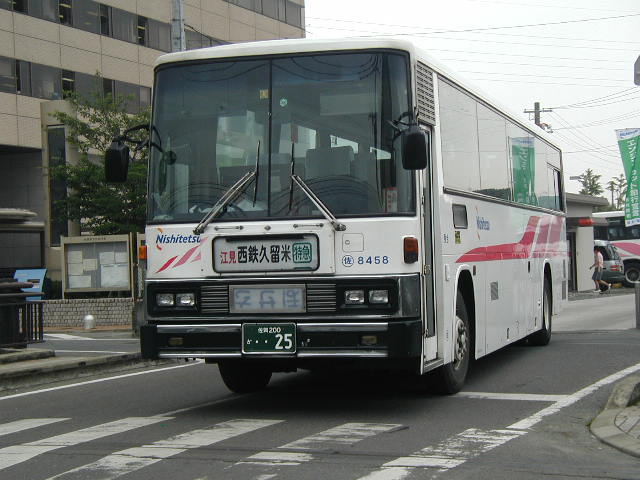 ����W�S�T�W