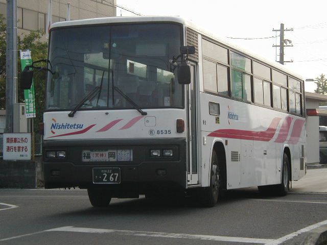 ����W�T�R�T