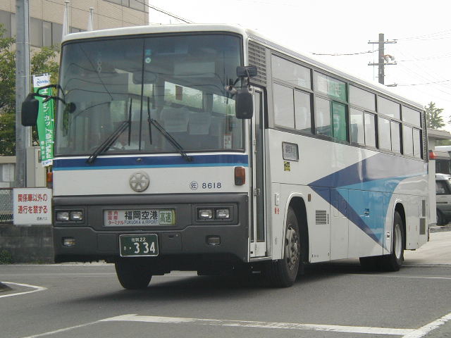 ����W�U�P�W