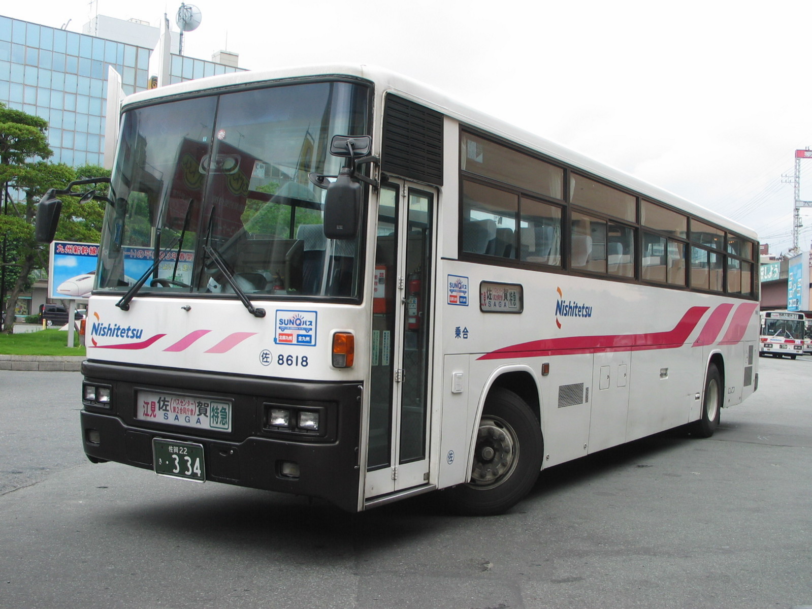 ����W�U�P�W�i�]�����}�j