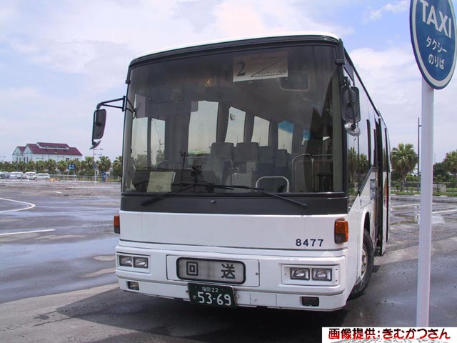 �l�ӓc�W�S�V�V