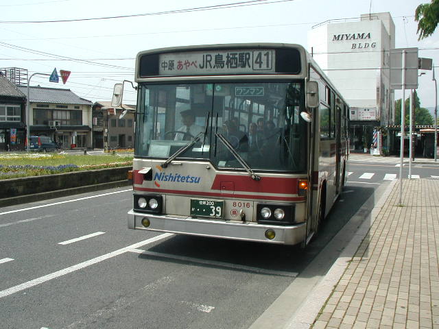 �����W�O�P�U