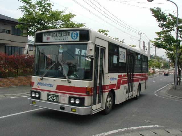 ���̉Y�W�X�P�W