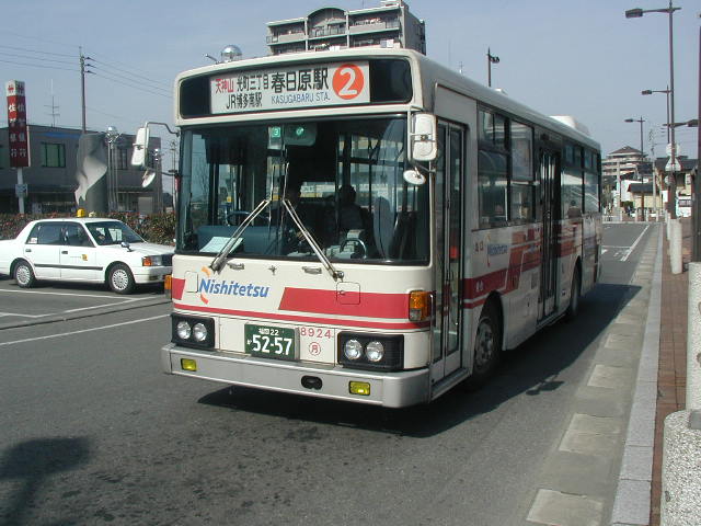 ���̉Y�W�X�Q�S