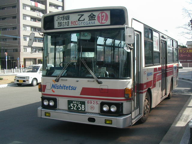 ���̉Y�W�X�Q�T