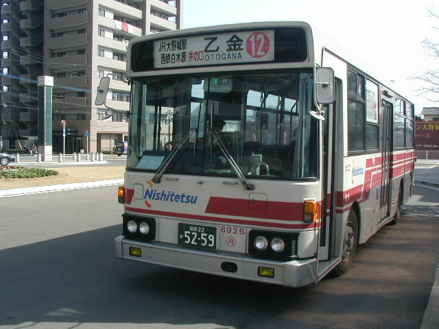 ���̉Y�W�X�Q�U