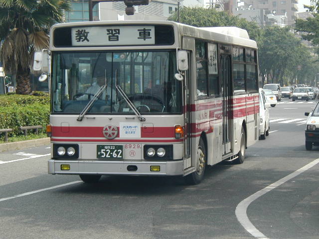 ���̉Y�W�X�Q�X