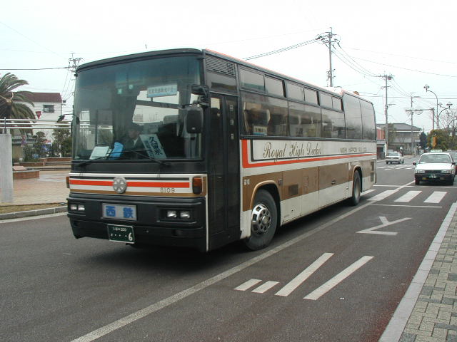 ���E�����W�P�O�X