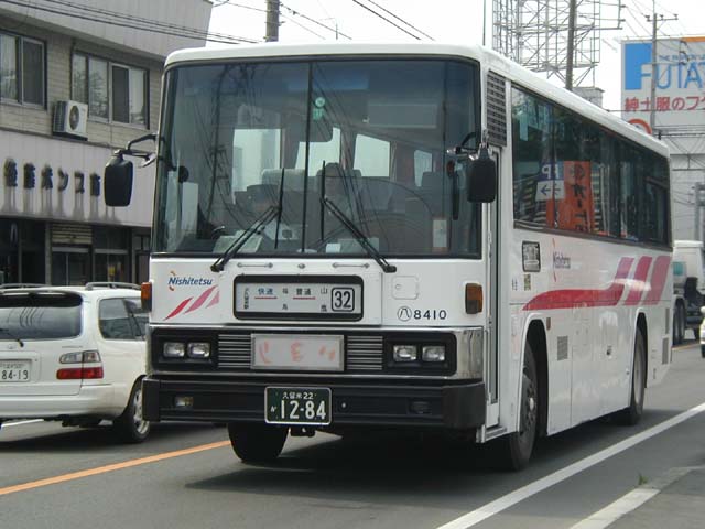 �����W�S�P�O