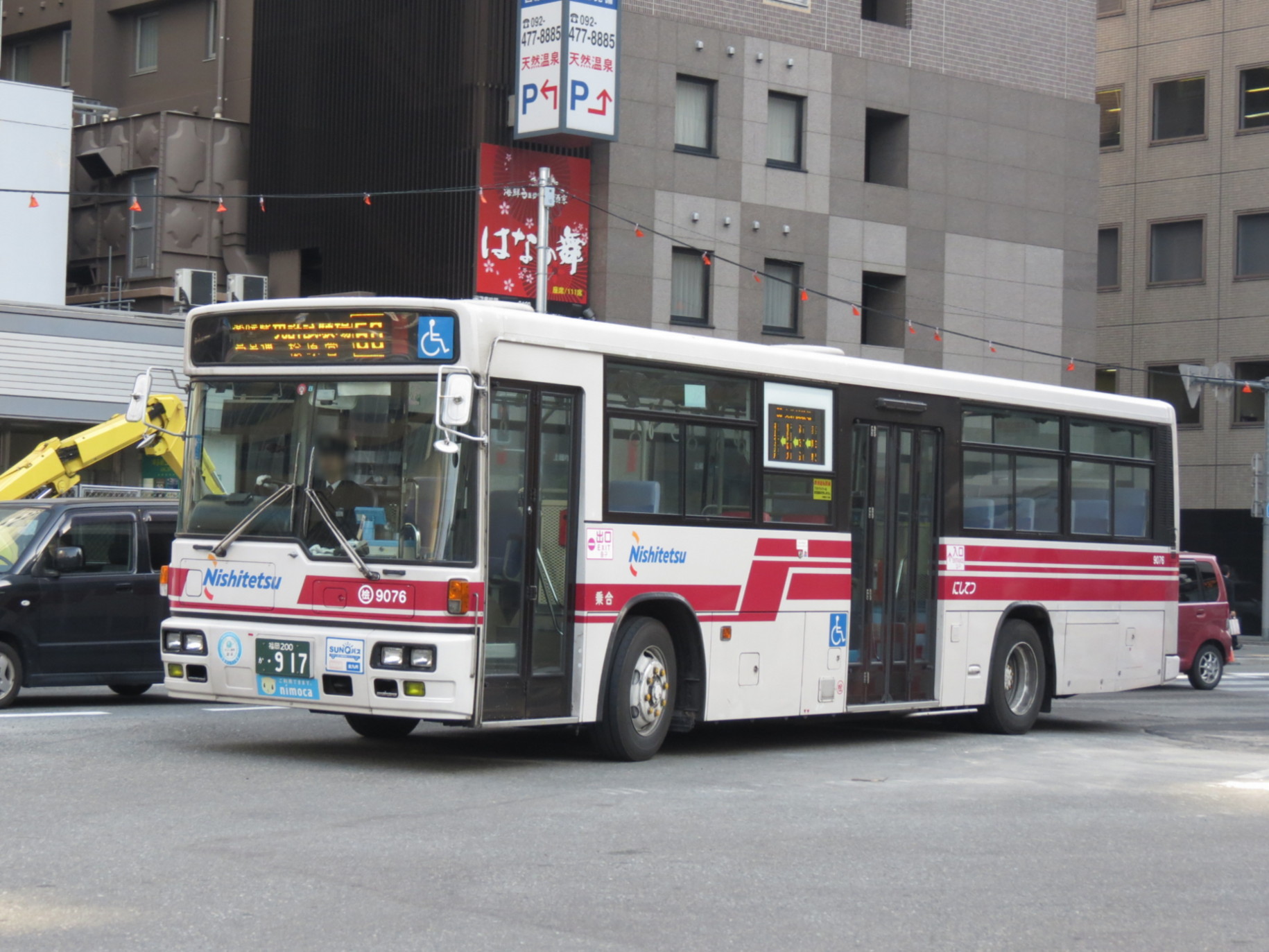 �O���X�O�V�U