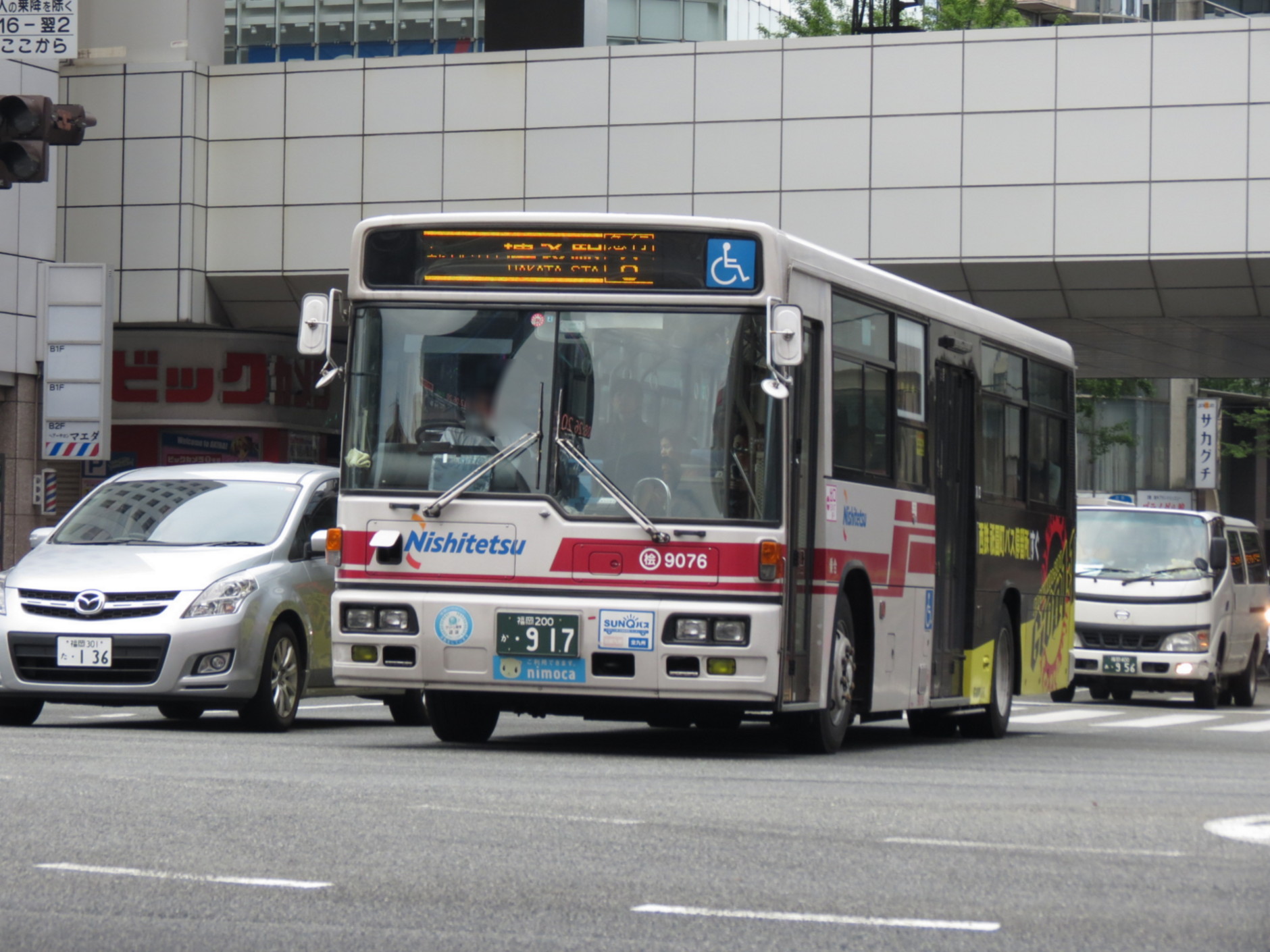 �O���X�O�V�U