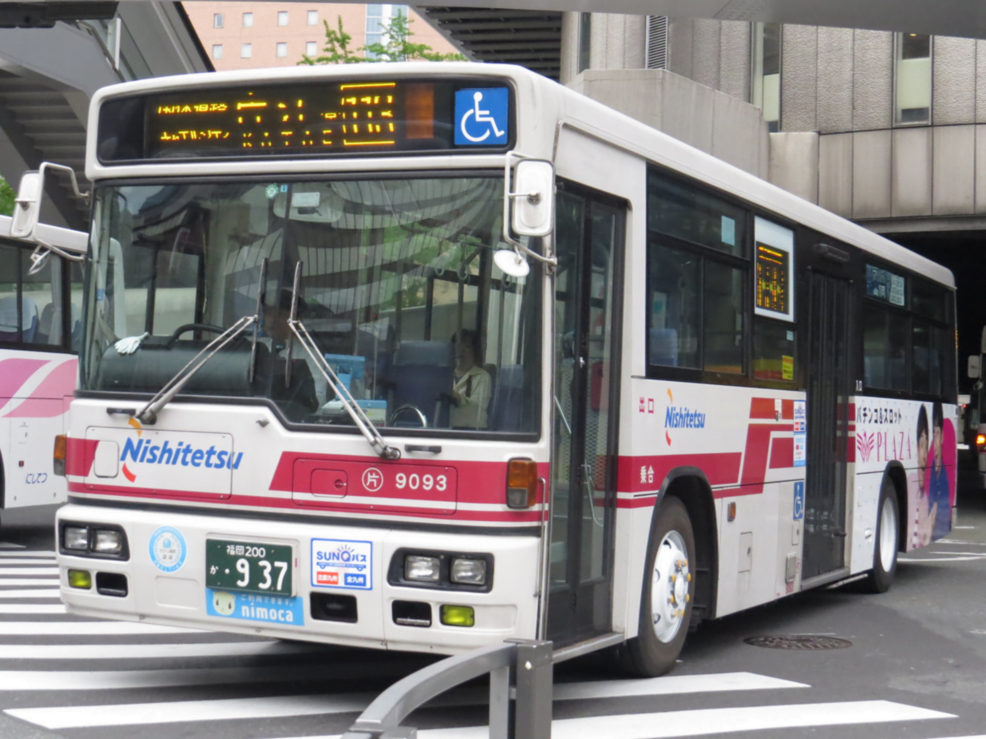 �Ѝ]�X�O�X�R