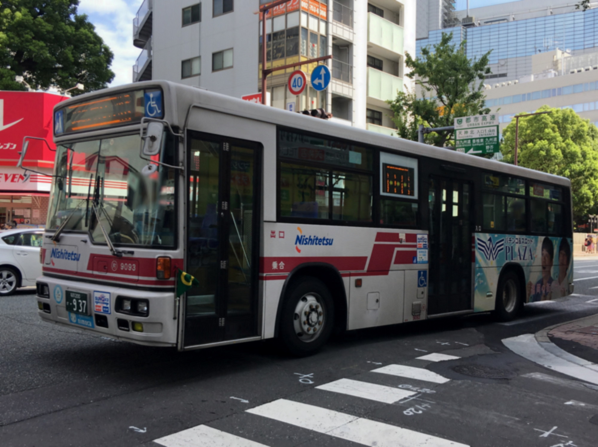 �Ѝ]�X�O�X�R